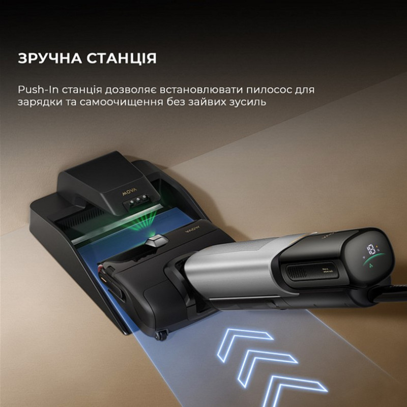 MOVA X4 Pro (HMH17A)