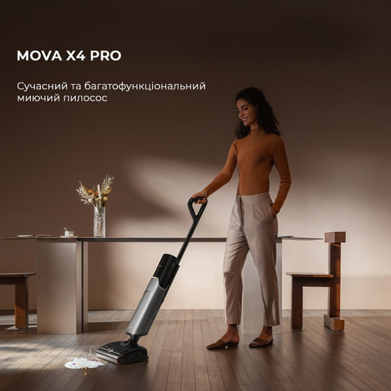 MOVA X4 Pro (HMH17A)