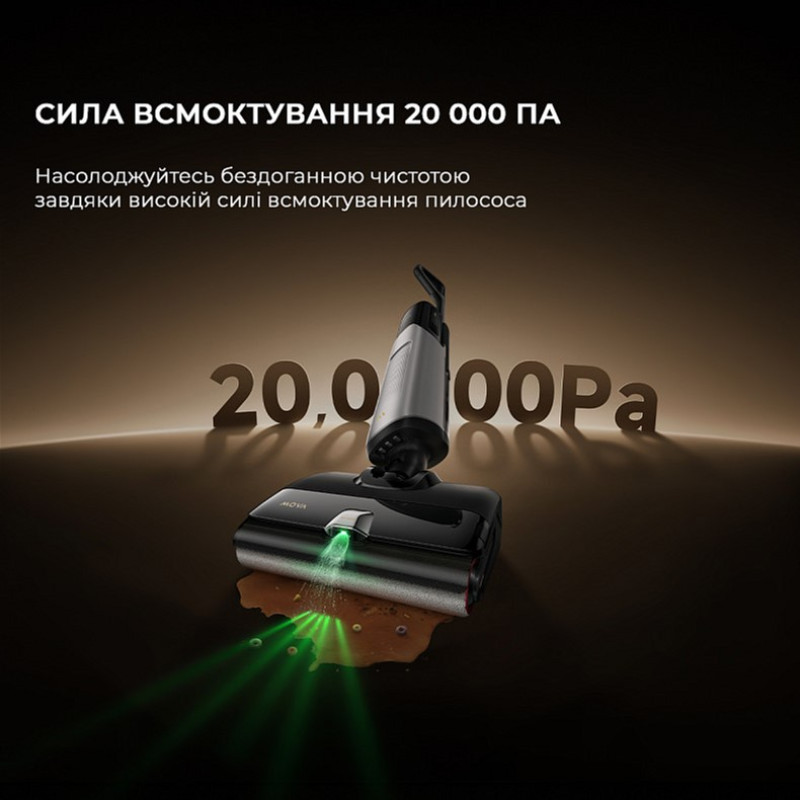 MOVA X4 Pro (HMH17A)