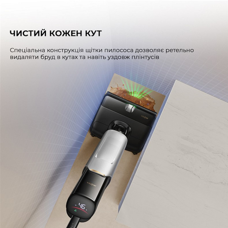 MOVA X4 Pro (HMH17A)