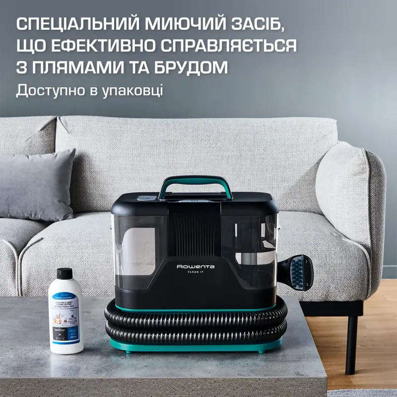 Пылесос Rowenta IN5020F0