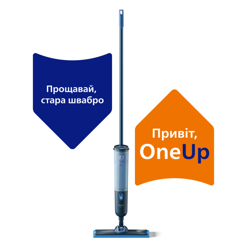 Пылесос Philips XV3101/01