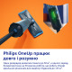Пылесос Philips XV3101/01
