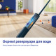 Пылесос Philips XV3101/01