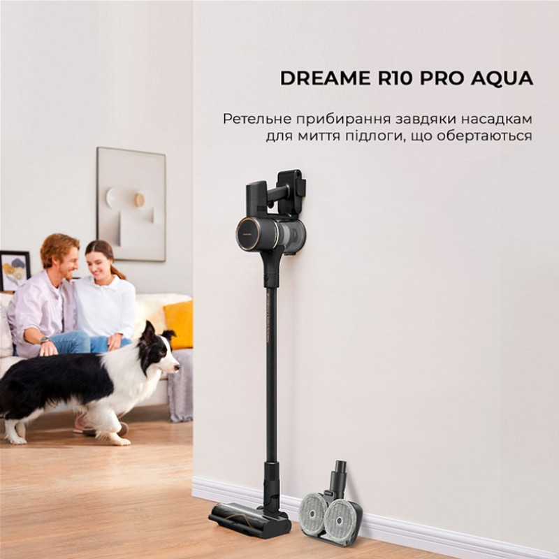 Dreame R10 PRO Aqua (VZV15A)