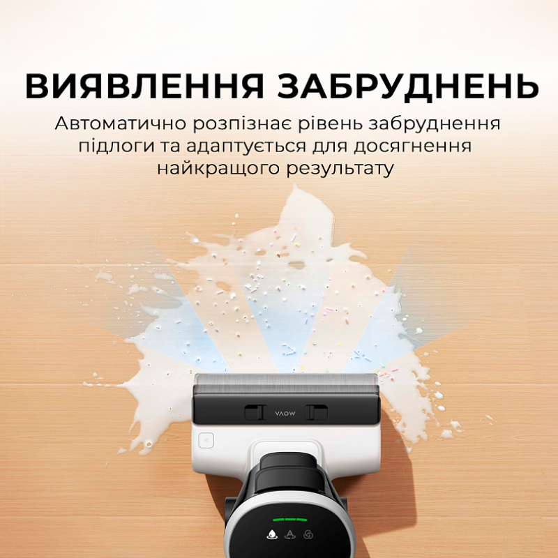 MOVA K20 Pro (HMH21D)
