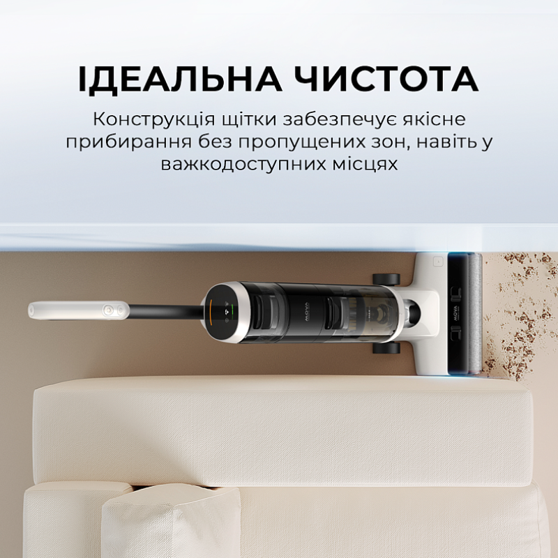 MOVA K20 Pro (HMH21D)
