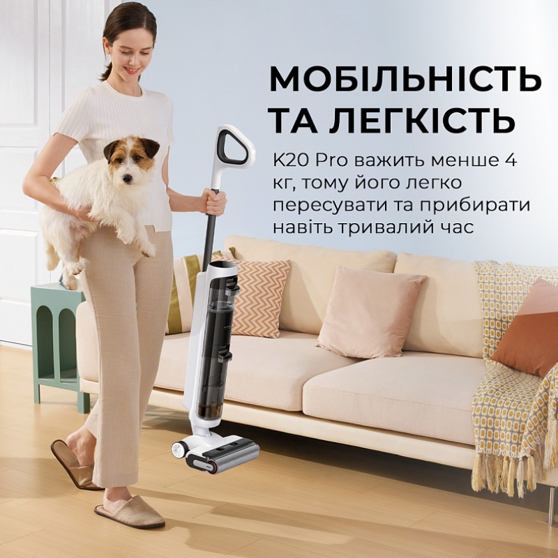 MOVA K20 Pro (HMH21D)