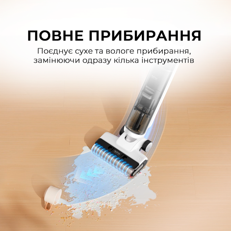 MOVA K20 Pro (HMH21D)