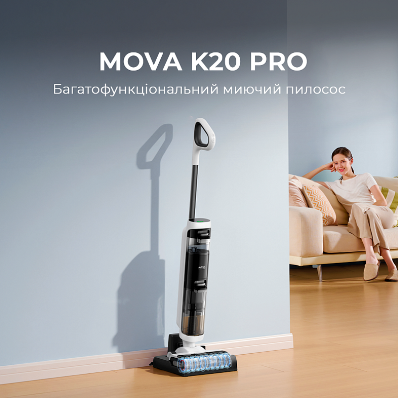 MOVA K20 Pro (HMH21D)