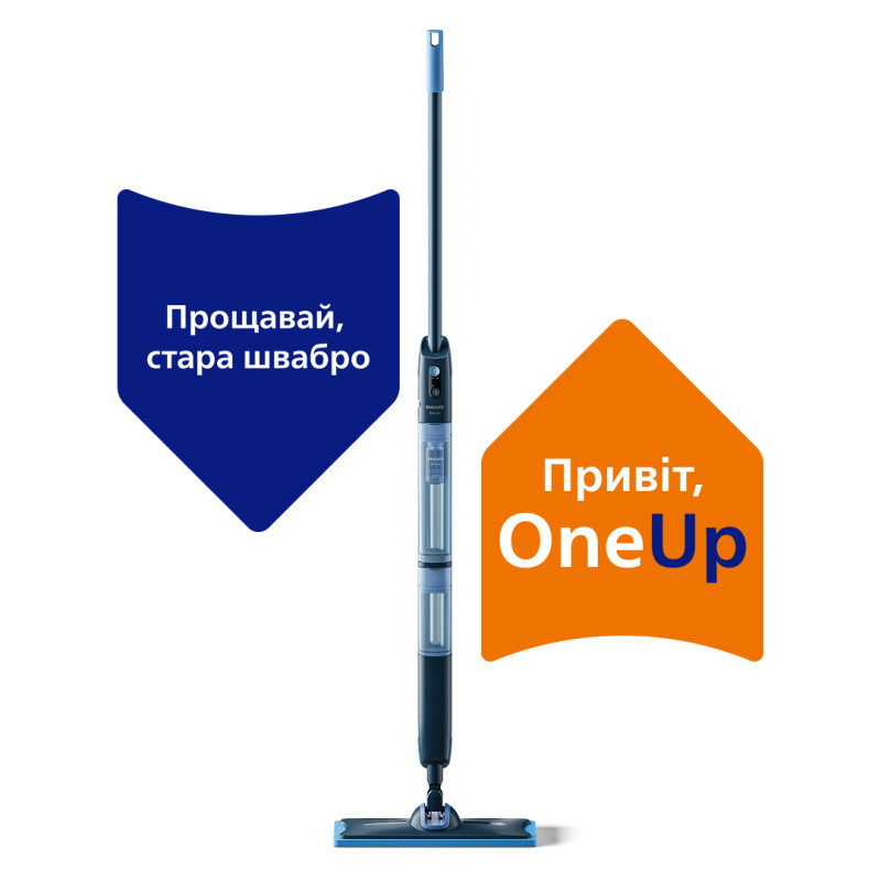 Пылесос Philips XV5113/01