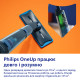 Пылесос Philips XV5113/01