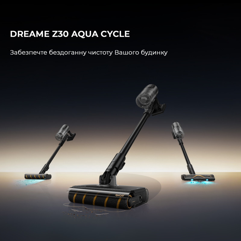 Пылесос Dreame Z30 Aqua Cycle (VZV77B)