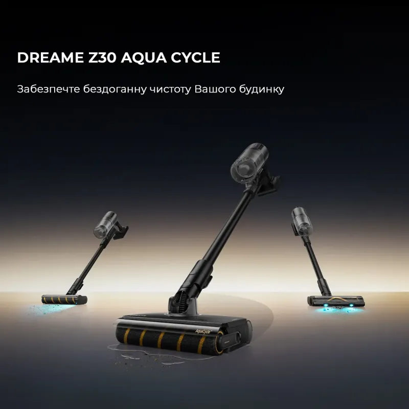 Пилосос Dreame Z30 Aqua Cycle (VZV77B)
