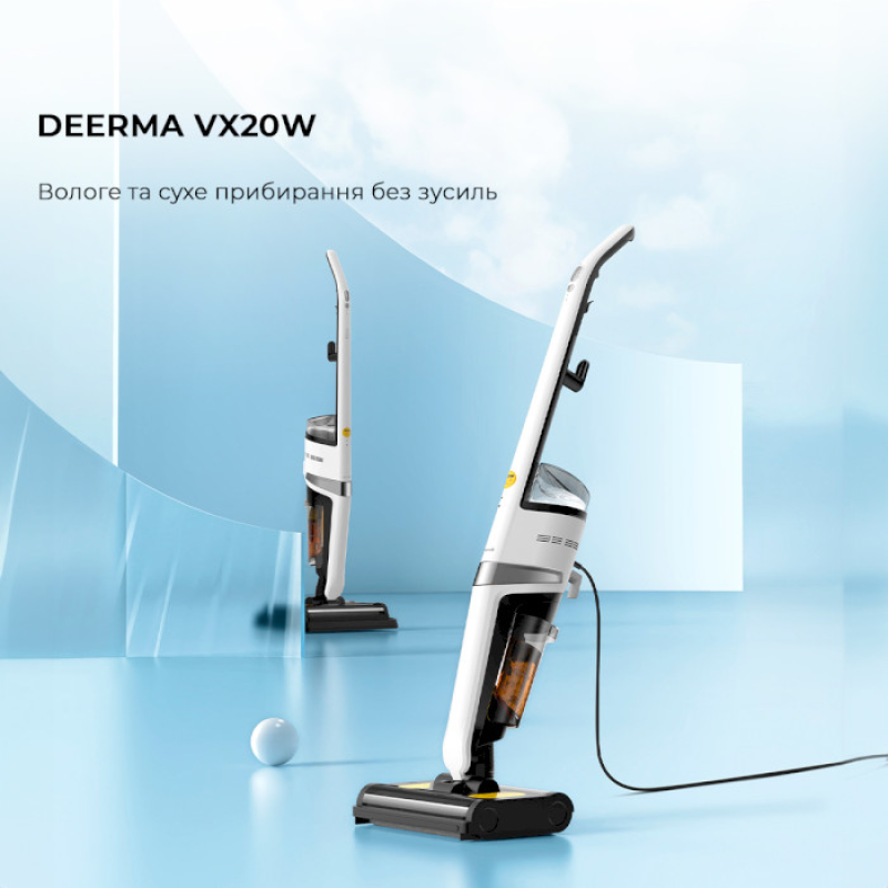 Deerma DEM-VX20W
