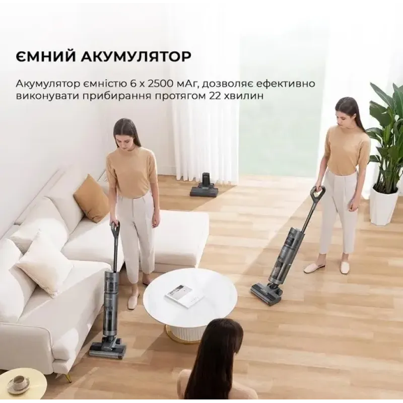Пилосос Dreame Wet&Dry Vacuum Cleaner H11 Core (HHR21A)