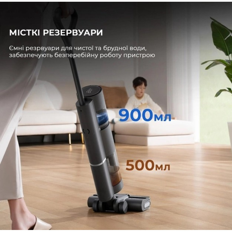 Dreame Wet&Dry Vacuum Cleaner H11 Core (HHR21A)