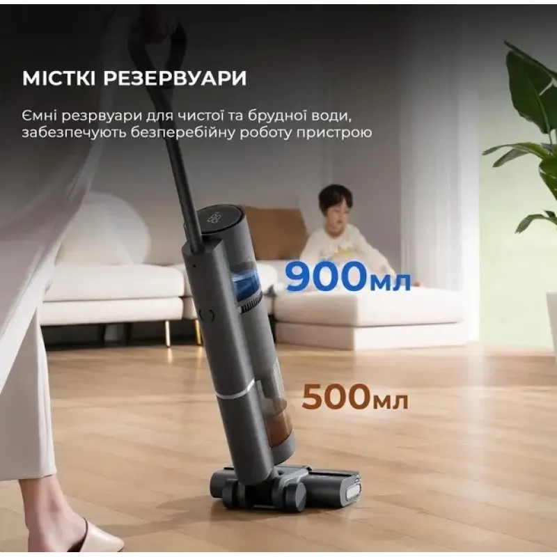 Пилосос Dreame Wet&Dry Vacuum Cleaner H11 Core (HHR21A)