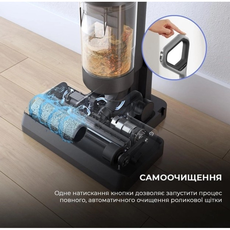 Dreame Wet&Dry Vacuum Cleaner H11 Core (HHR21A)