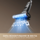 Пылесос Dreame Wet&Dry Vacuum Cleaner H14 AE (HHR30E)
