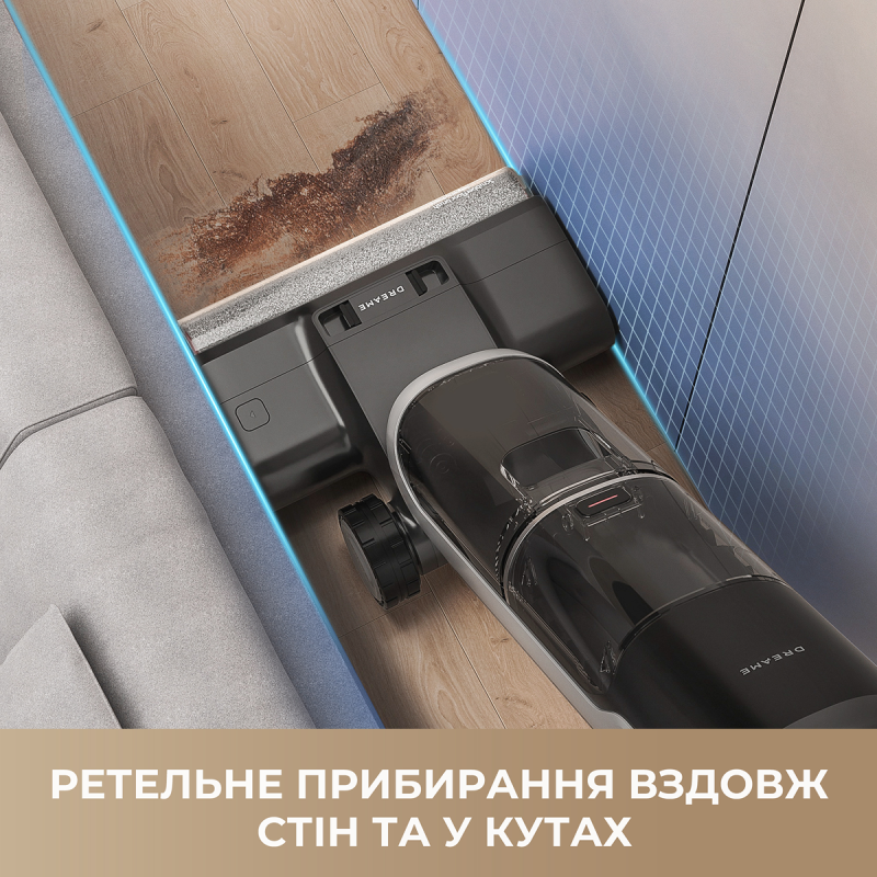 Пылесос Dreame Wet&Dry Vacuum Cleaner H14 AE (HHR30E)