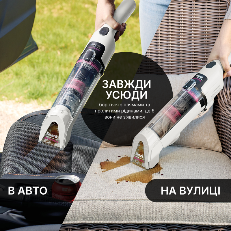 Пылесос Shark Stain-Destroying Spot HX100EUT