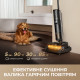Пылесос Dreame H15 MIX (HHV46B)