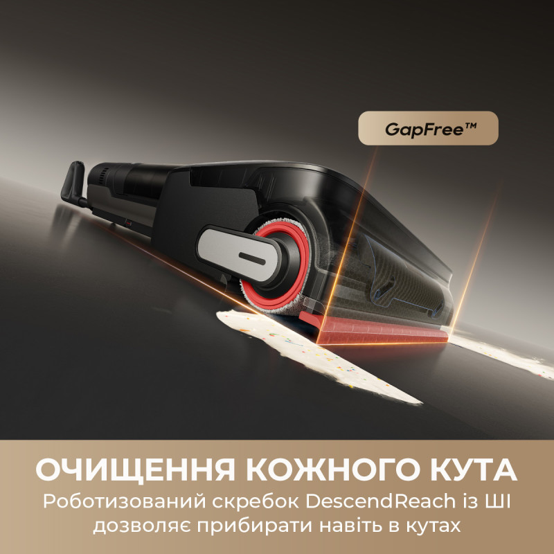 Пылесос Dreame H15 MIX (HHV46B)