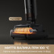 Пылесос Dreame H15 MIX (HHV46B)