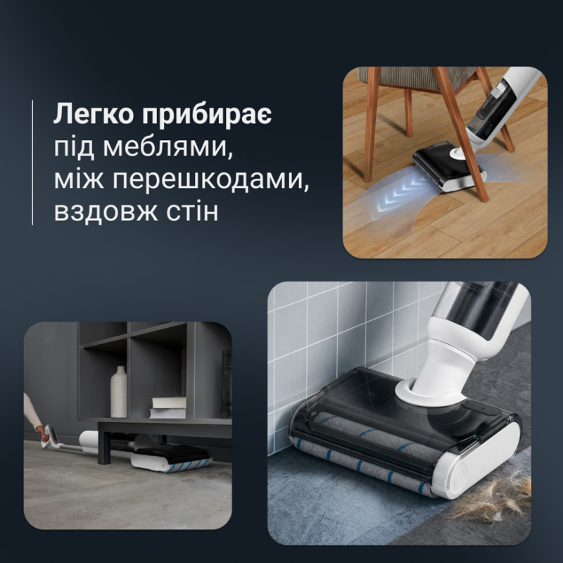 Пылесос Rowenta X-Clean 5 Pro GZ5435E0