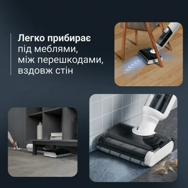 Пилосос Rowenta X-Clean 5 Pro GZ5435E0