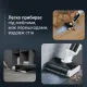 Пилосос Rowenta X-Clean 5 Pro GZ5435E0