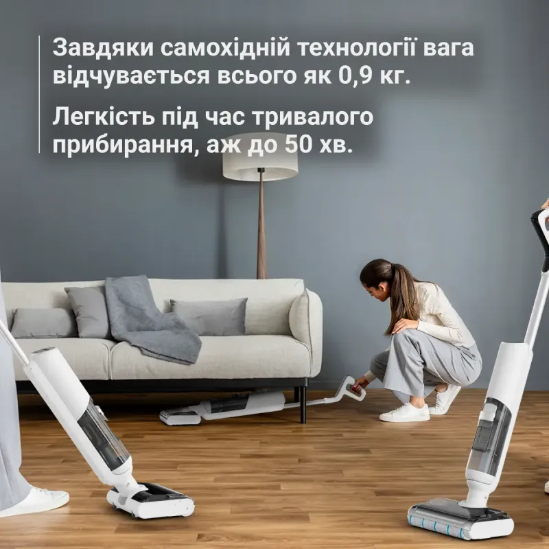 Пилосос Rowenta X-Clean 5 Pro GZ5435E0