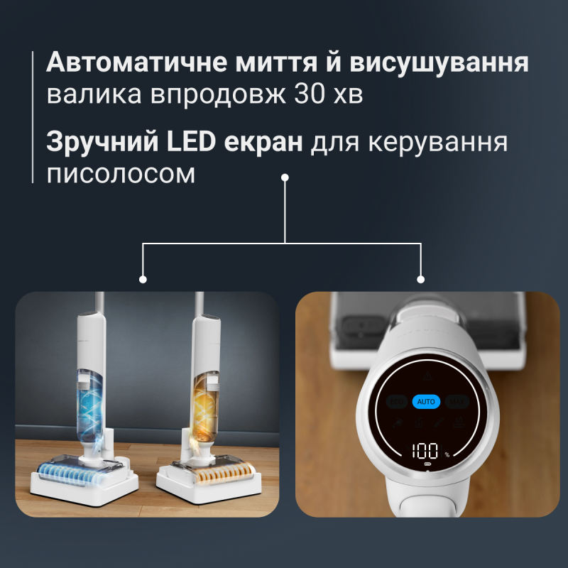 Пылесос Rowenta X-Clean 5 Pro GZ5435E0