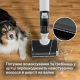 Пылесос Rowenta X-Clean 5 Pro GZ5435E0