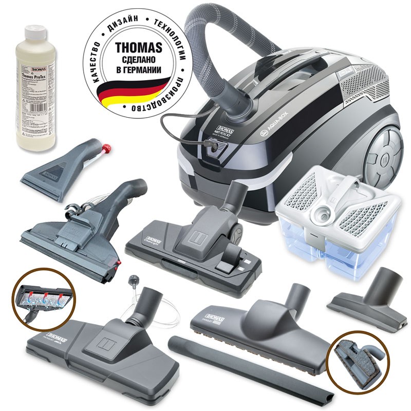 Пилосос Thomas PARKETT MASTER XT (788570)