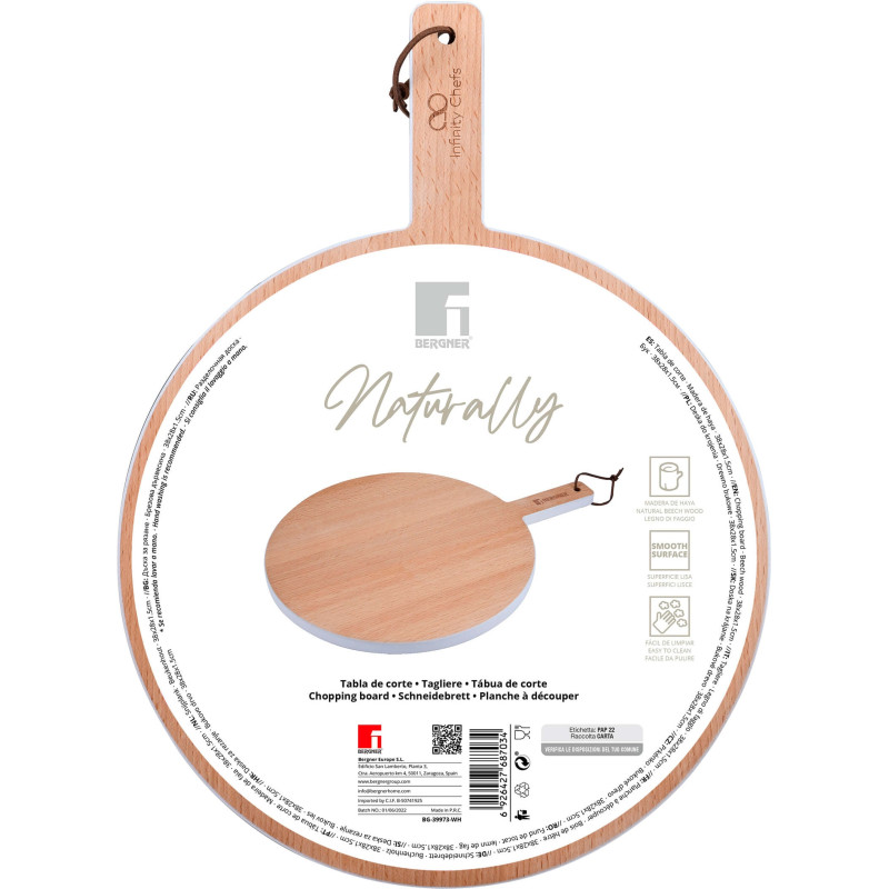 Bergner Naturally, 38х28 см, бук (BG-39973-WH)