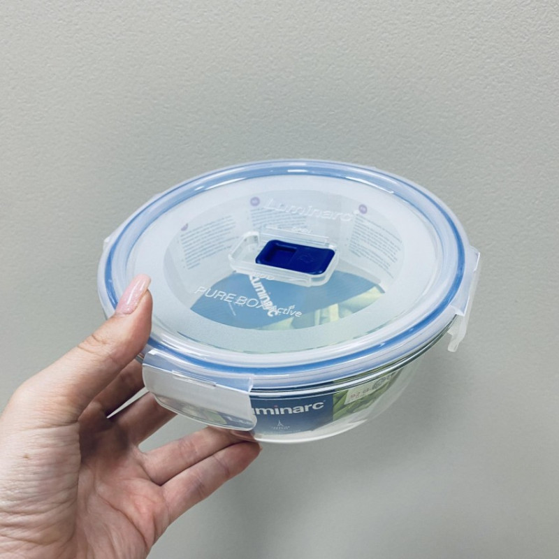 Luminarc Pure Box Active P3555