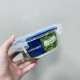 Luminarc Pure Box Active P3555