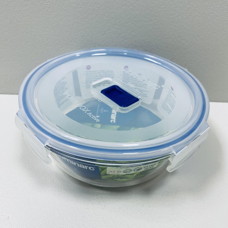 Luminarc Pure Box Active P3555