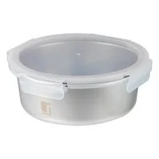 Контейнер Bergner Go Lovers, 690 мл, круглий (BG-36315-GY)