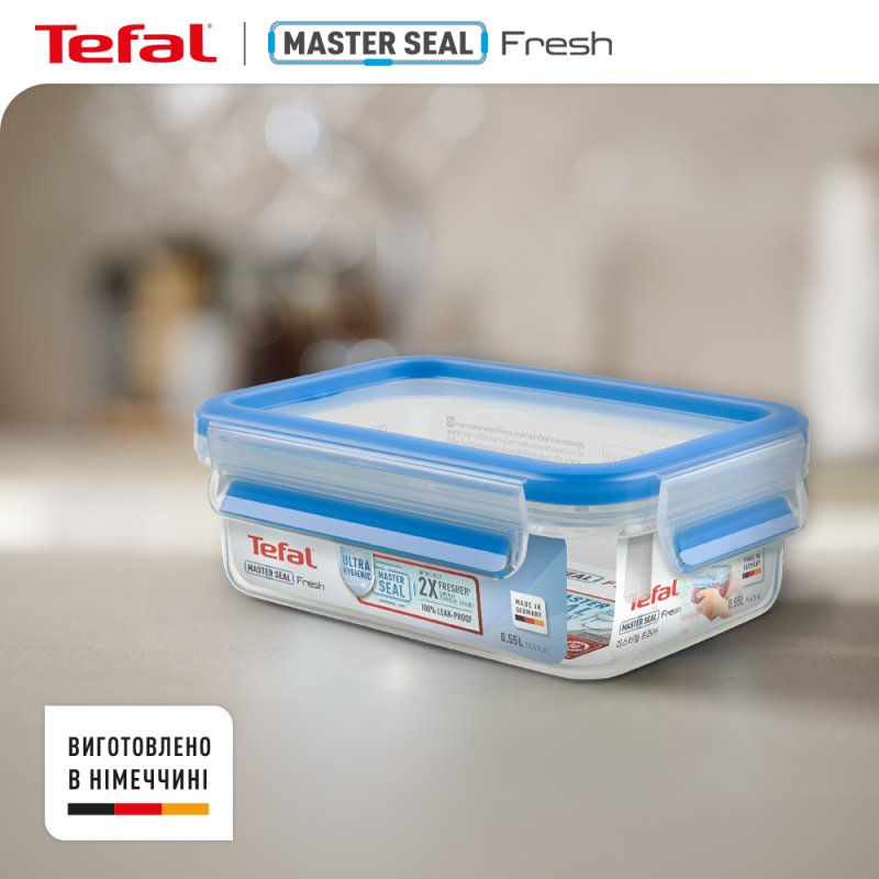 Контейнер Tefal K3029012