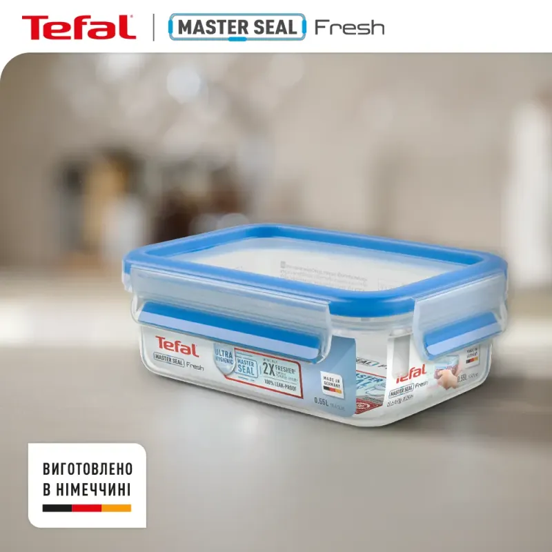 Контейнер Tefal K3029012