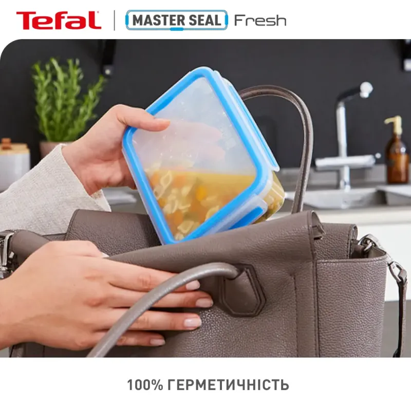Контейнер Tefal K3029012