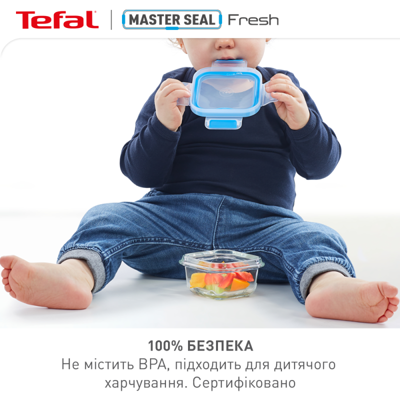 Контейнер Tefal K3029012