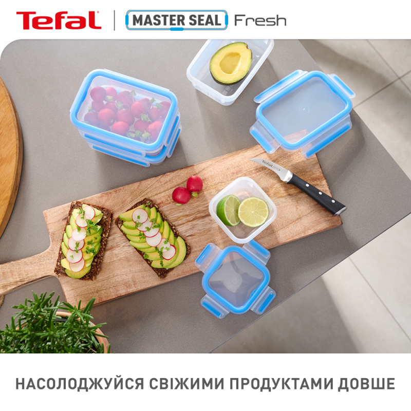 Контейнер Tefal K3029012