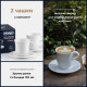 Delonghi Набор 2 Cups Ceramic Cappuccino 2х270 мл (DLSC309)