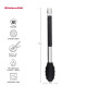 KitchenAid Щипці кухонні Universal, 30,9 см, чорний (KQG205OHOBE)