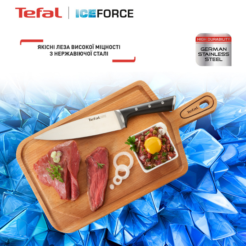Tefal Ice Force (K2323S74)