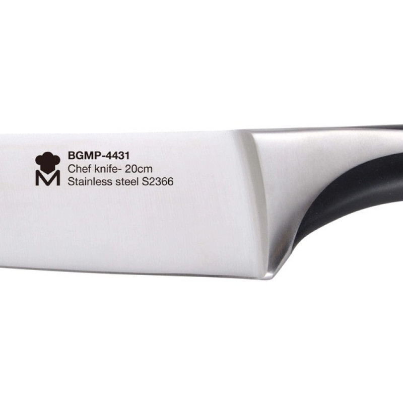 Ніж кухонний MasterPro Elegance, 20 см (BGMP-4431)
